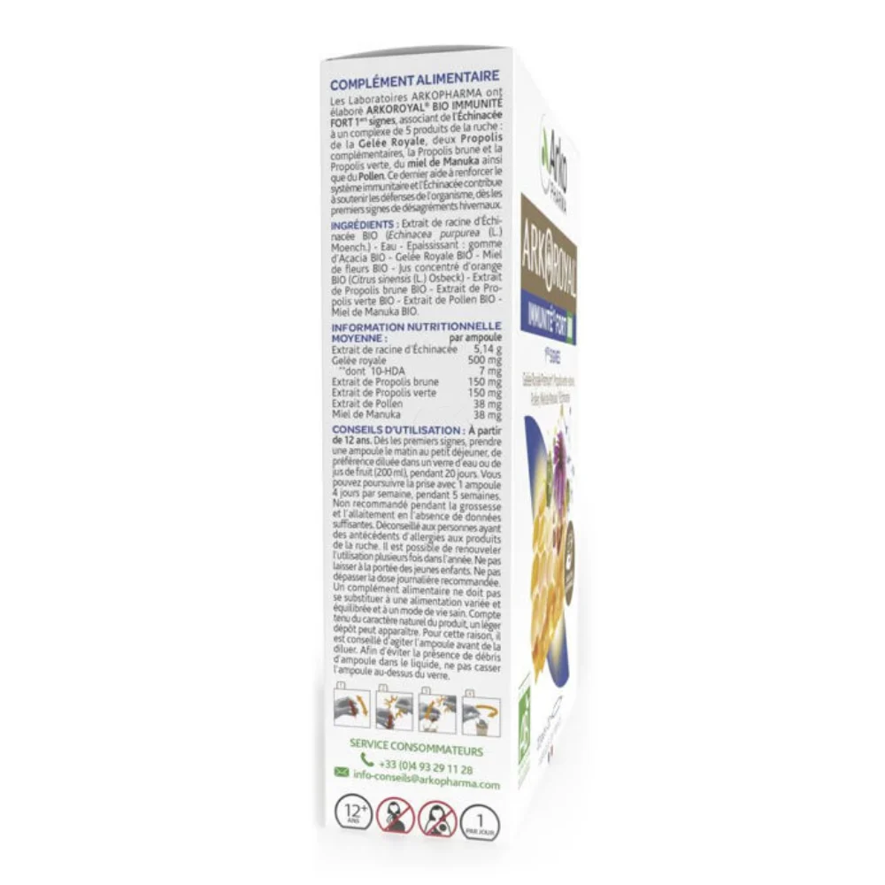 Arkoroyal Imunitet Forte Bio Arkopharma, ampule (20 x 10 ml)